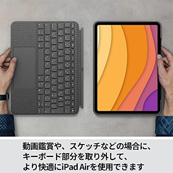 ロジクール Logicool iPad Air 10.9インチ 第5世代 第4世代 対応 トラックパッド付き キーボード一体型ケース Combo Touch iK1095GRAr 日本語キーボード スマートコネクタ キーボード着脱可能 オックスフォードグレー 国内正規品 2年間メーカー保証 4枚目