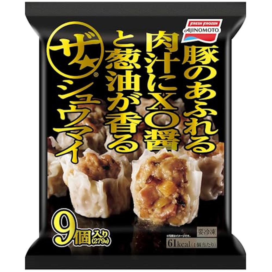 味の素冷凍食品 ザ★シュウマイ 1枚目