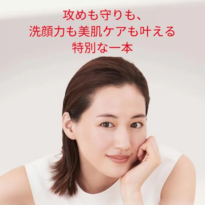 SK-II フェイシャル トリートメント クレンザー 3枚目