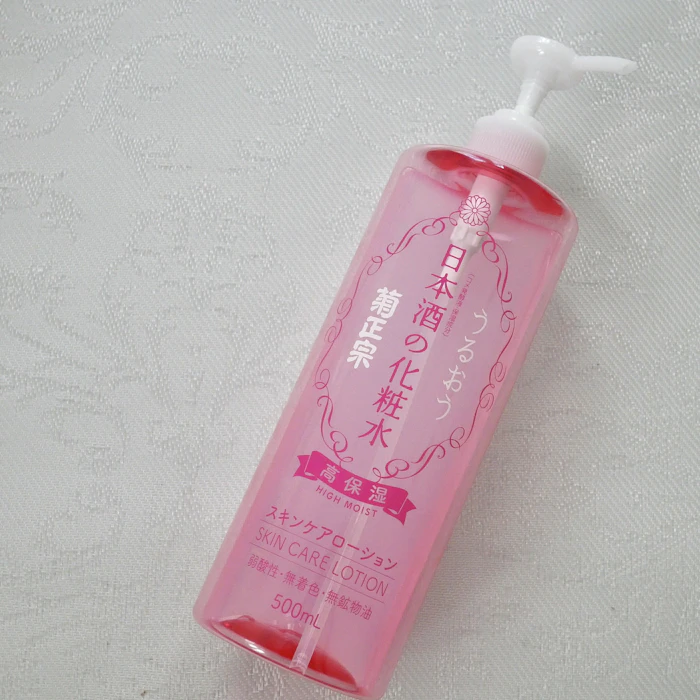 菊正宗 日本酒化粧水 菊正宗 高保湿 1枚目