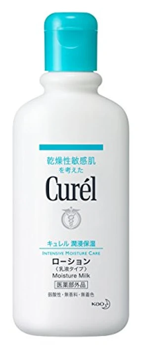 キュレル ローション 乳液タイプ 1枚目