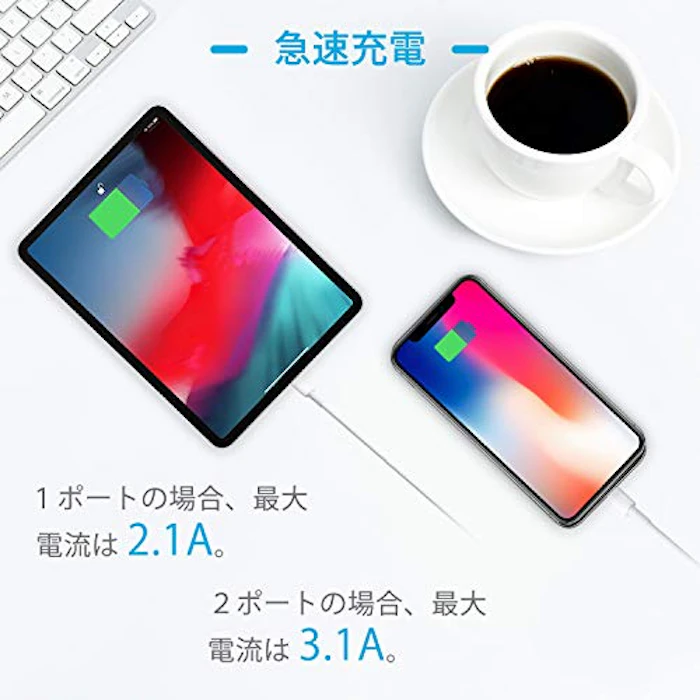 Meross 【Apple製品対応】 Meross スマート電源タップ usb wifi 3+2(AC差込口+USBポート) 1.8m 2.4GHz対応 省エネ 遠隔操作 HomeKit Amazon Alexa Google Home ホワイト 28 x 3 x 4.5cm MSS425HKJP 7枚目