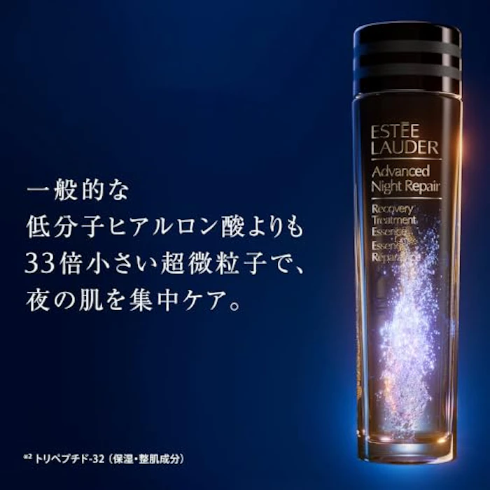 エスティ ローダー アドバンス ナイト リペア トリートメント エッセンス ローション 200mL 3枚目