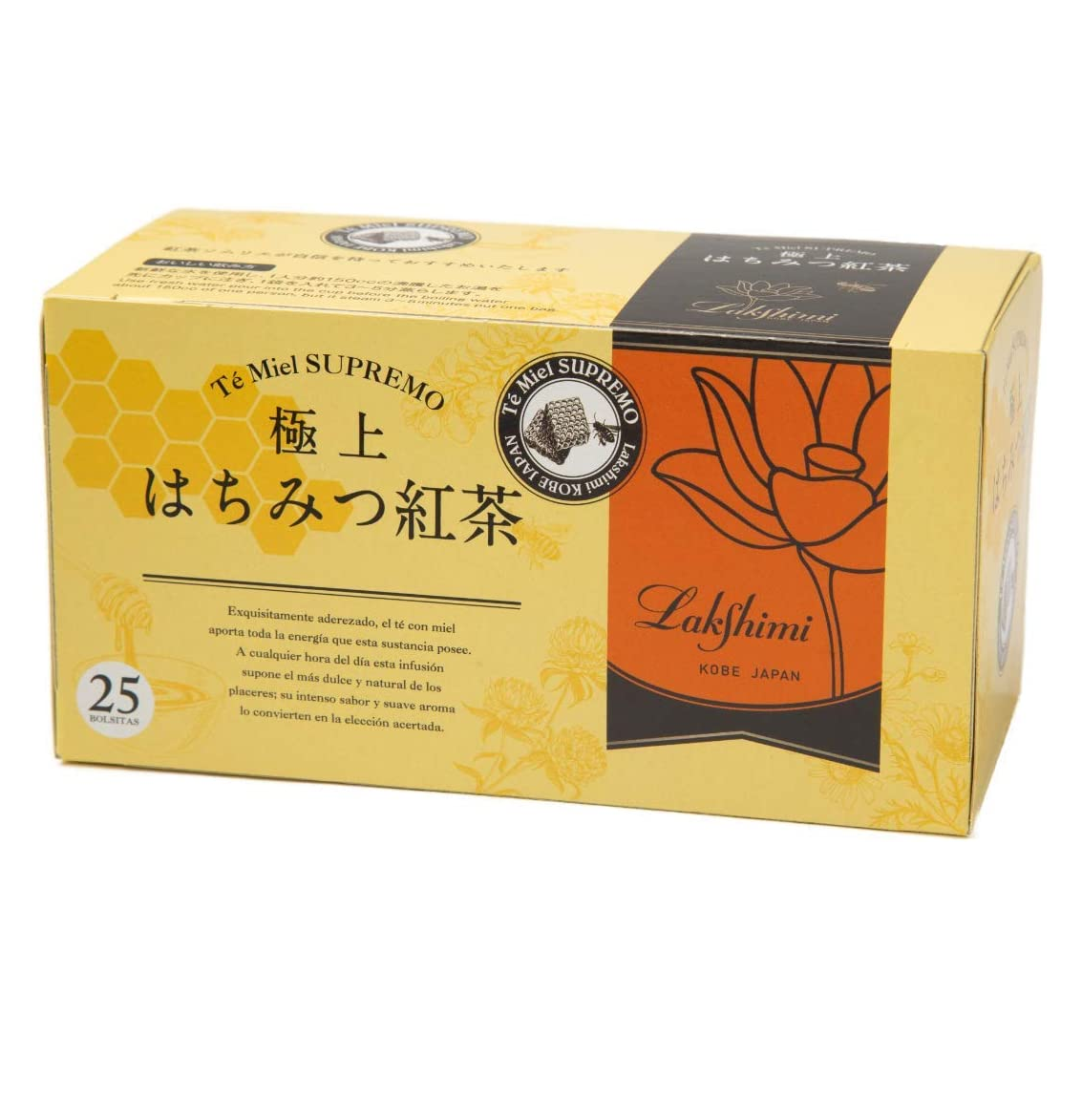 Lakshimi  極上はちみつ紅茶 1枚目