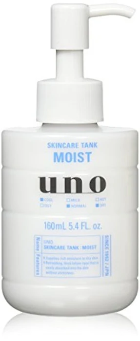 資生堂 UNO スキンケアタンク(しっとり) 1枚目