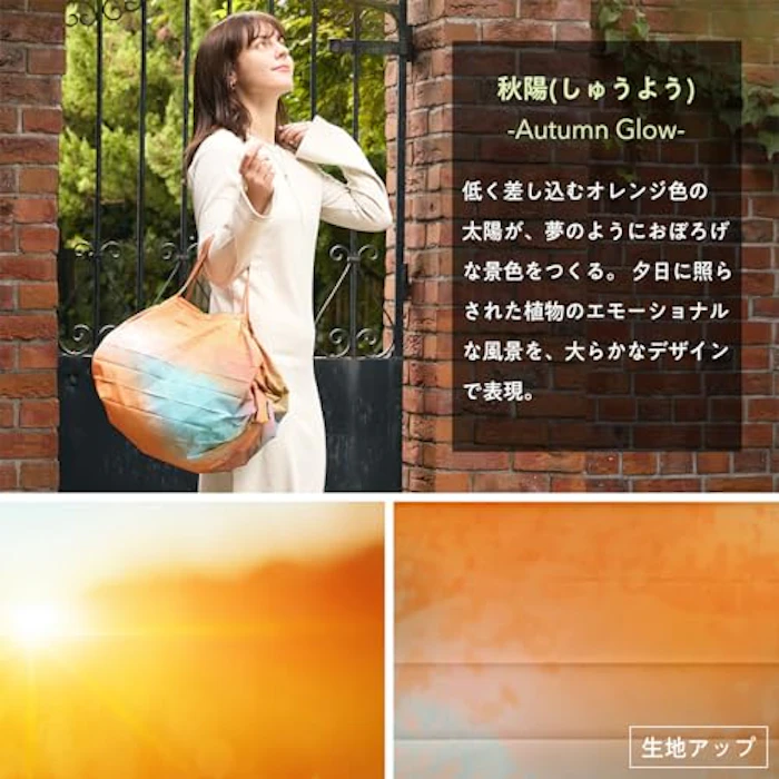 マーナ(Marna) Shupatto シュパット コンパクトバッグM 4枚目
