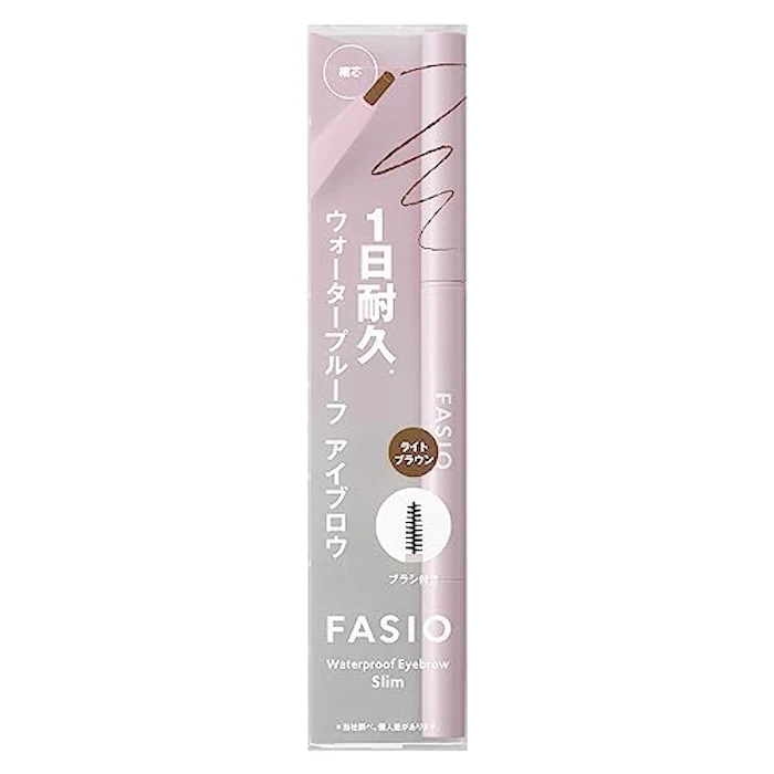 コーセー ファシオ ウォータープルーフ アイブロウ(細芯)03 7枚目
