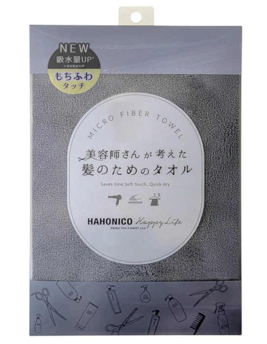 ハホニコ ヘアドライマイクロファイバータオル 4枚目