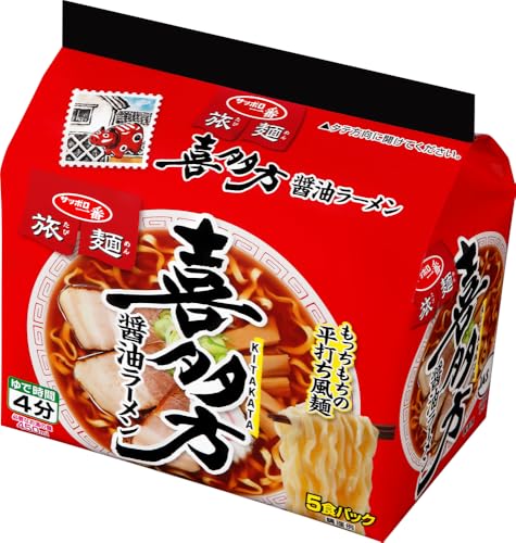 サンヨー食品 喜多方　醤油ラーメン　5食パック 1枚目