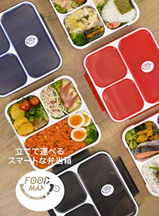 シービージャパン CBJAPAN シービージャパン 弁当箱 クリアブラック 薄型 フードマン 800ml DSK 2枚目