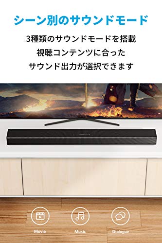 アンカー・ジャパン Soundcore Infini 4枚目