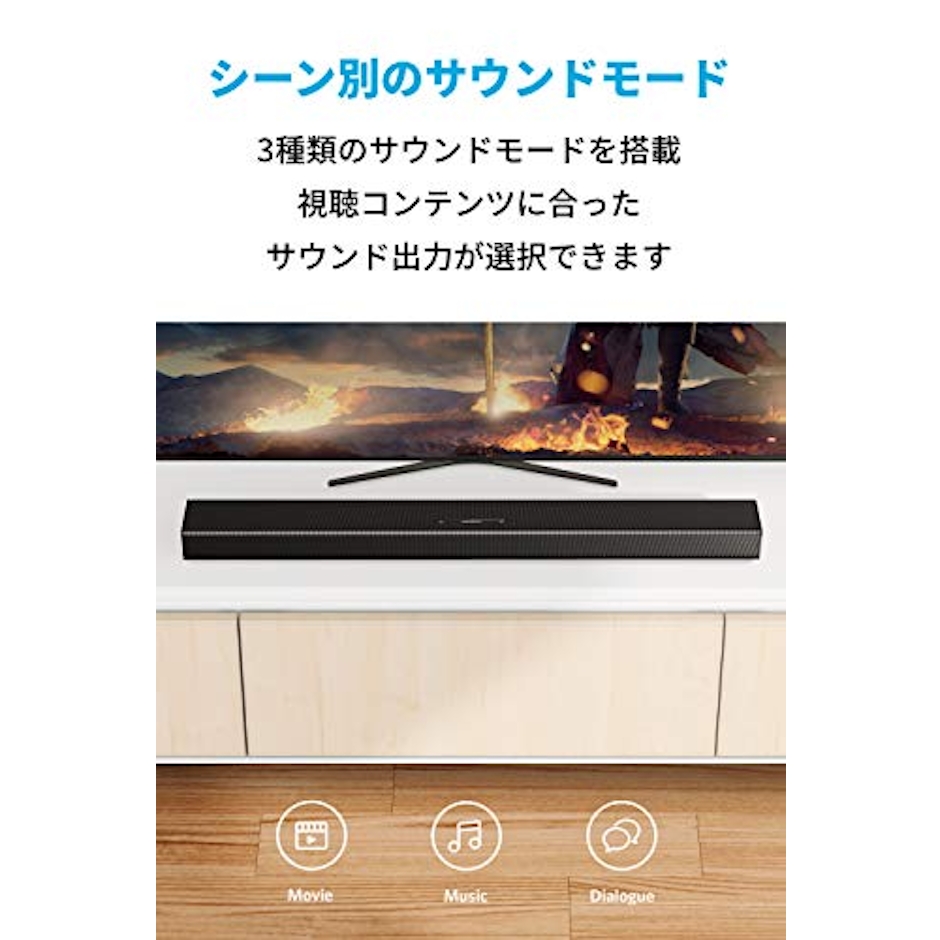 アンカー・ジャパン Soundcore Infini 4枚目