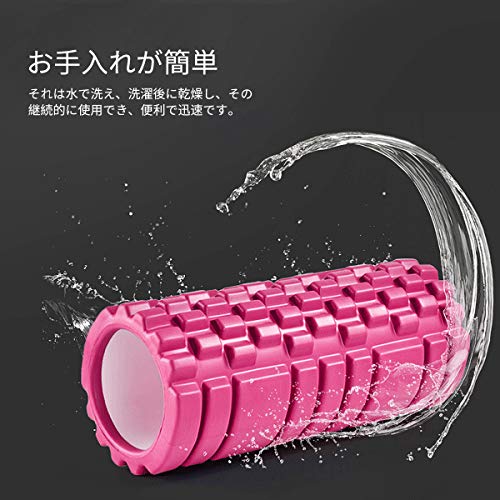 LEEPWEI フォームローラー 筋膜リリース グリッドフォームローラー ヨガポール トレーニング スポーツ フィットネス ストレッチ器具 収納バッグ (ピンク, シングル) 4枚目
