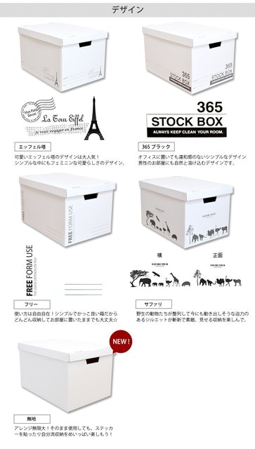 Kraft Box 4個セット 3枚目