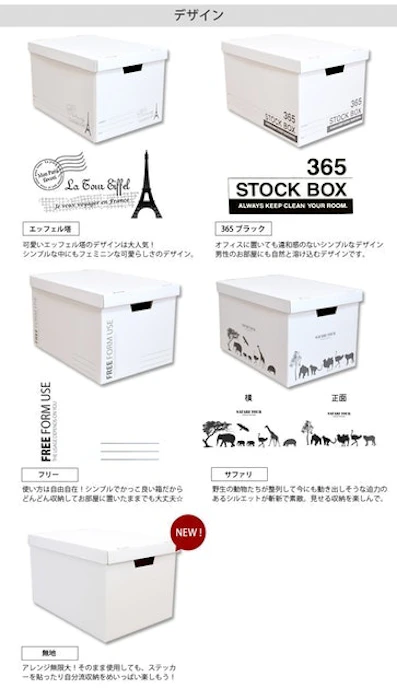 Kraft Box 4個セット 3枚目