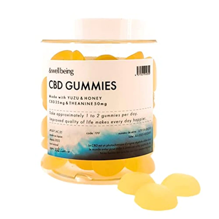 &well being &well being 高濃度 CBD グミ CBD2100mg 1粒35mg 柚子はちみつ 日本製 テアニン 60個 サプリメント ブロードスペクトラム cbd gummies cbd oil cbdサプリ グミサプリ cbdグミ cbdオイル 国産 日本製 低GI 1枚目