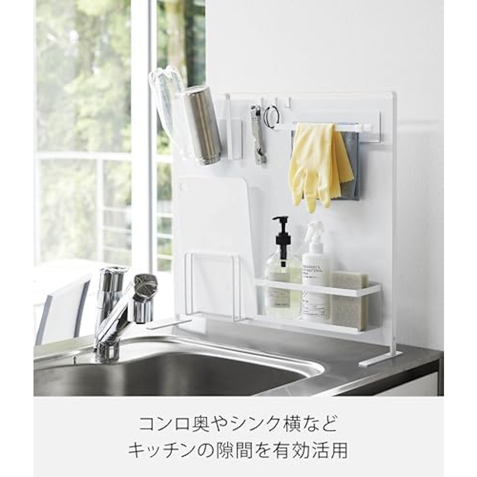 山崎実業 キッチン自立式スチールパネル タワー縦型 3枚目