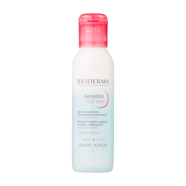ビオデルマ (Bioderma) サンシビオ エイチツーオー アイ 1枚目