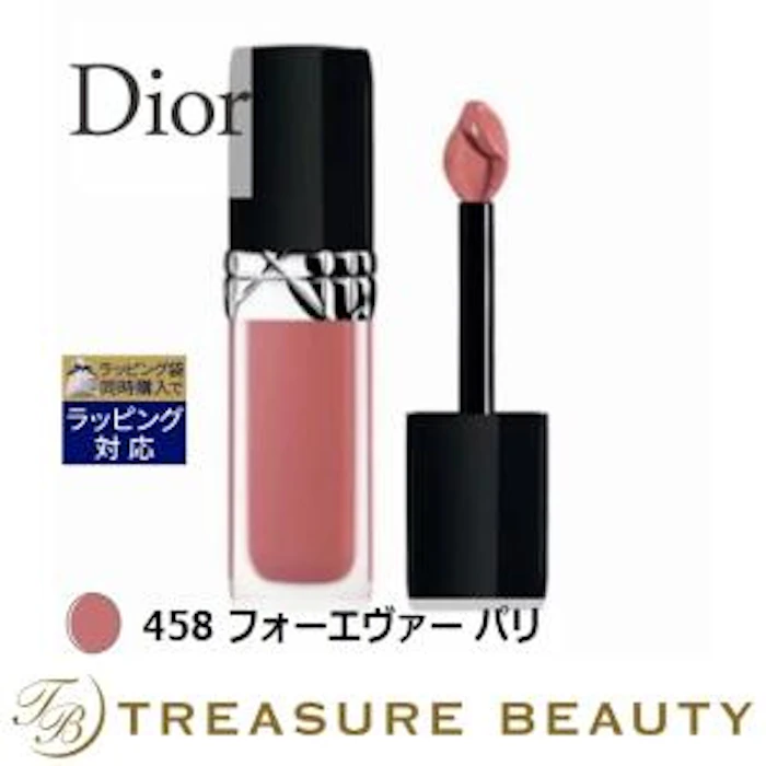 DIOR ルージュ ディオール フォーエヴァーリキッド 100 1枚目