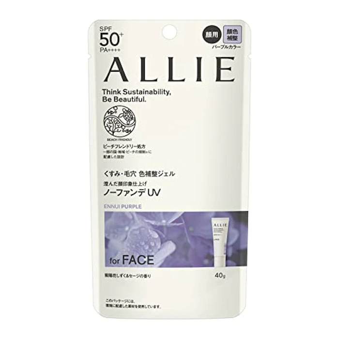 ALLIE(アリー) ALLIE(アリィー)クロノビューティ カラーチューニングUV 01 SPF50+ PA++++【日焼け止め】 40グラム 1枚目