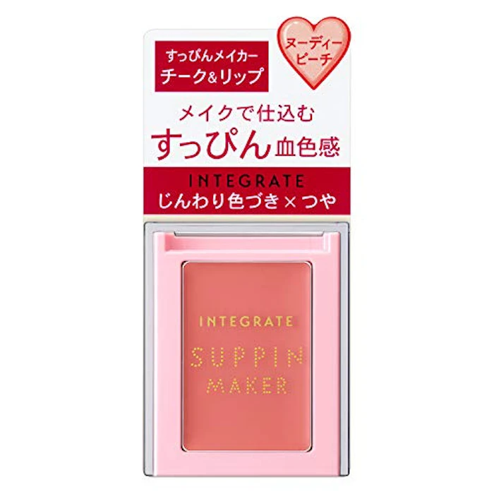 インテグレート すっぴんメイカー チーク&リップ 2枚目