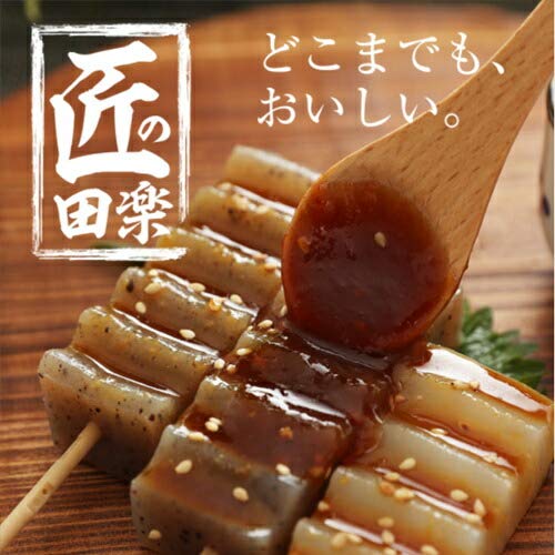 上原本店 こんにゃく福袋 4枚目