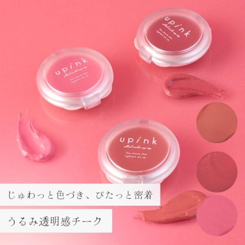 upink ドリーミーグロウチーク 101 2枚目
