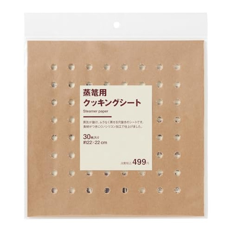 良品計画 蒸篭用 クッキングシート 1枚目