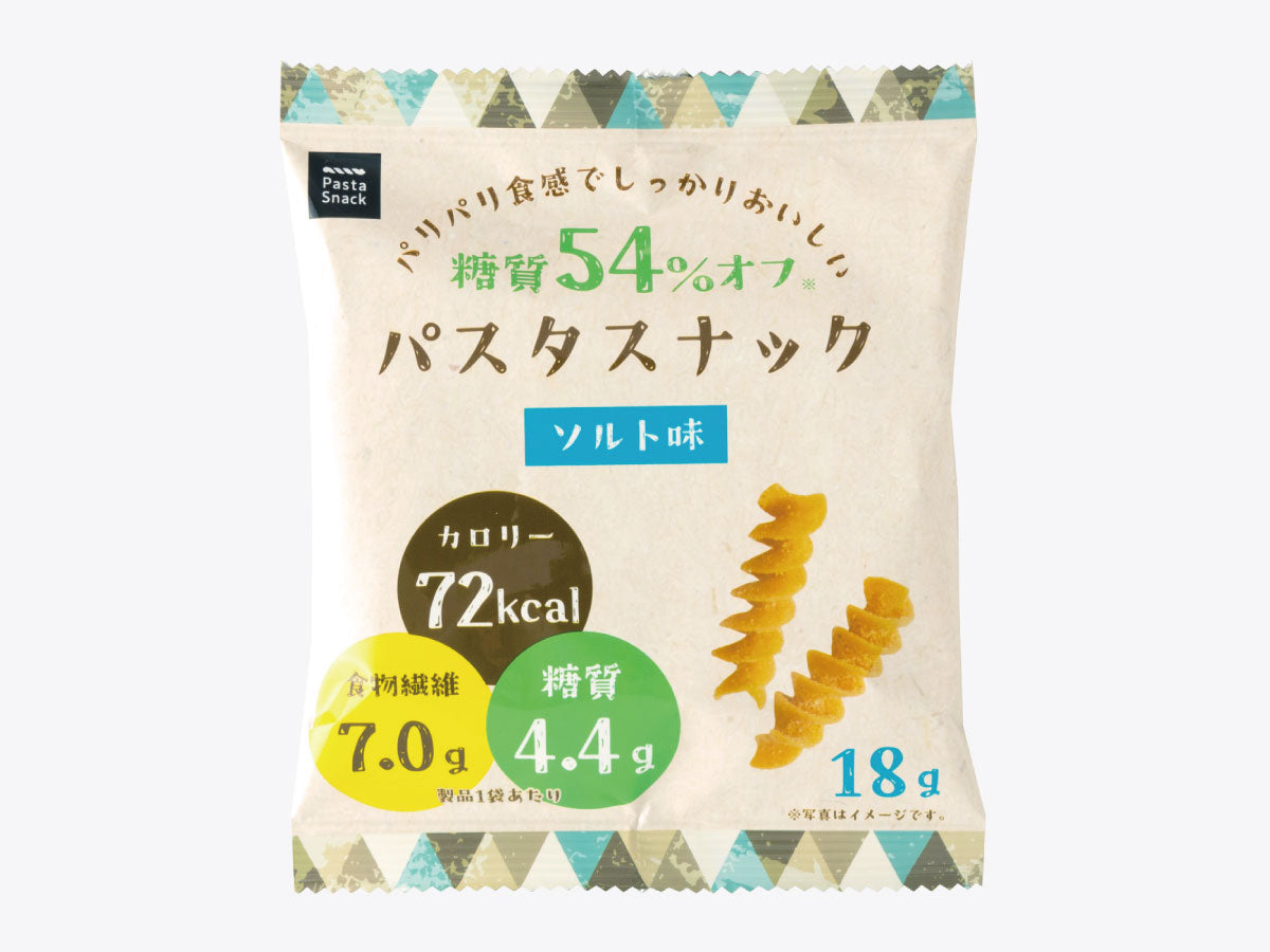 三州製菓 低糖質 糖質オフ パスタスナック 食物繊維 低カロリー お菓子 おやつ 三州総本舗 三州製菓 (ソルト味 14袋セット) 1枚目