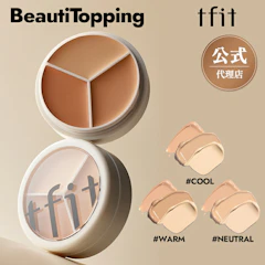 【tfit公式代理店】カバーアッププロコンシーラー3種持続力UP!塗り心地UP!カバー力UP!韓国コスメ 海外通販 1枚目