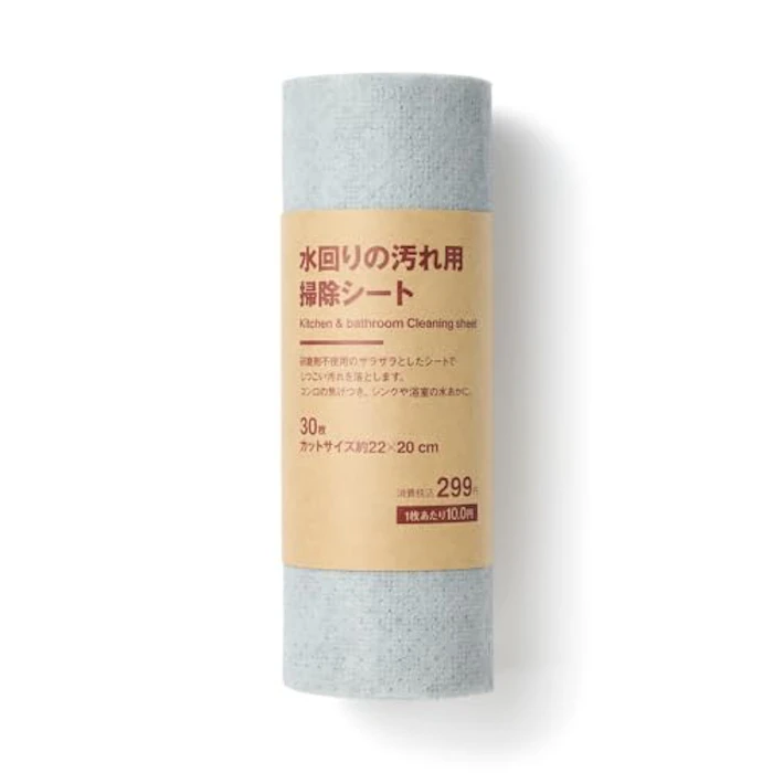 無印良品 無印良品 水回りの汚れ用掃除シート カットサイズ22×20cm 44314272 30枚 1枚目