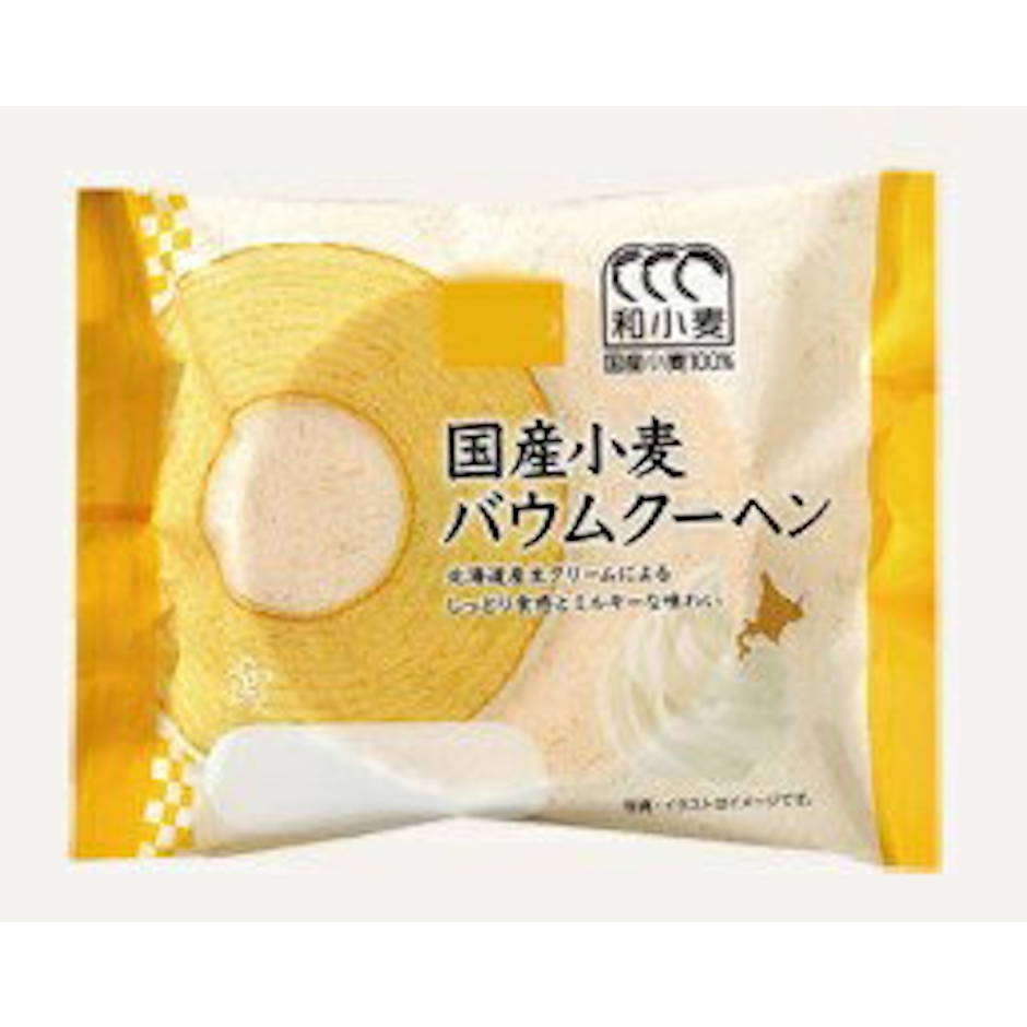 Pasco 国産小麦 バウムクーヘン 1枚目