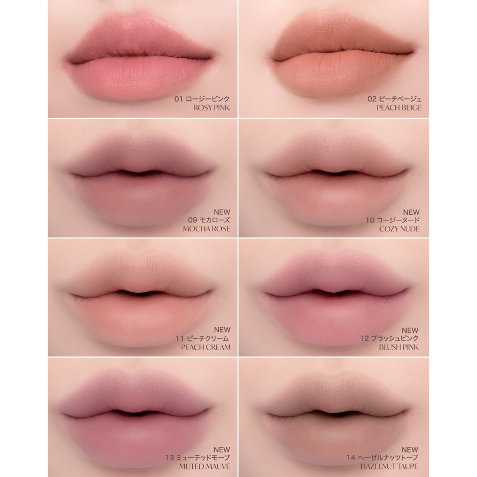 CLIO ベルベット リップ ライナー 01 2枚目