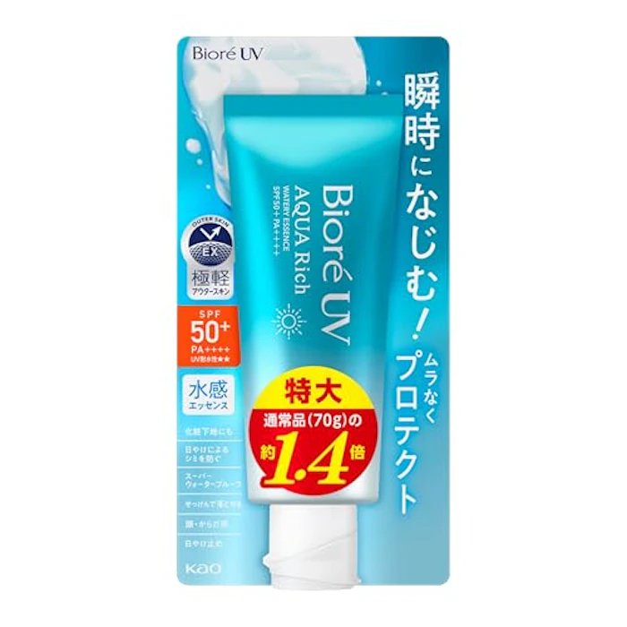 花王 ウォータリーエッセンス 1枚目