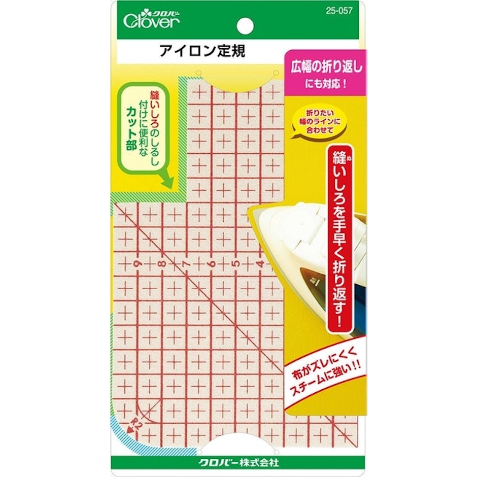 クロバー アイロン定規 25-057 2枚目