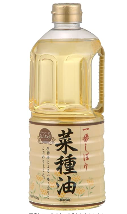 ボーソー油脂 一番しぼり 菜種油 1枚目