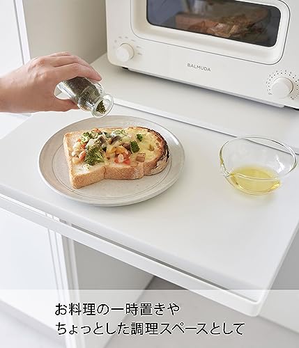 山崎実業 tower キッチン 家電下 スライドテーブル   5枚目