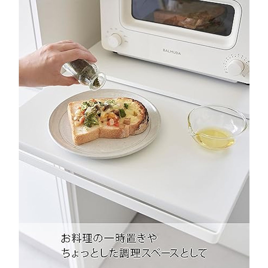 山崎実業 tower キッチン 家電下 スライドテーブル 5枚目