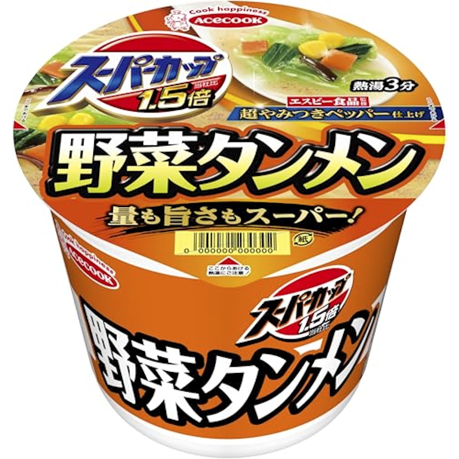 エースコック スーパーカップ1.5倍 野菜タンメン 1枚目