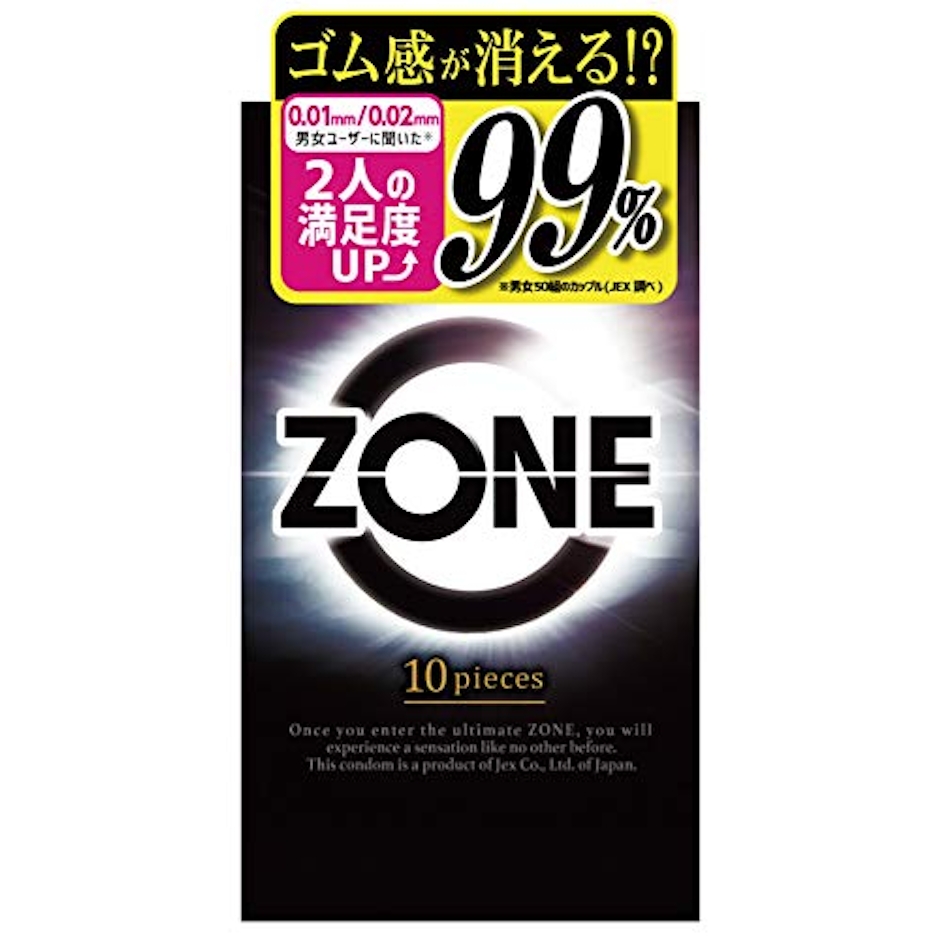 ジェクス ZONE(ゾーン) 1枚目