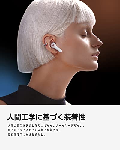SOUNDPEATS Air3 Deluxe HS 2枚目