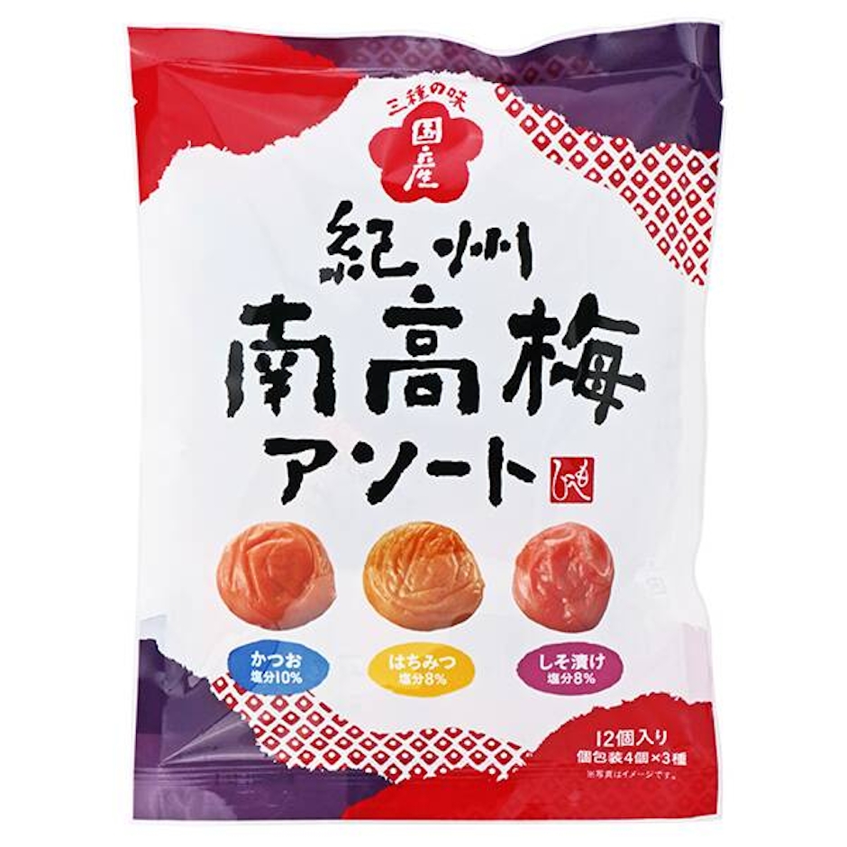 もへじ 国産 紀州南高梅アソート 三種の味 1枚目