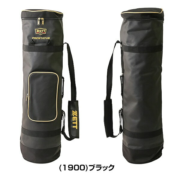 ZETT プロステイタス　バットケース　8本〜10本 2枚目