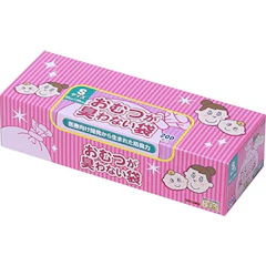 ボス おむつが臭わない袋 Sサイズ 200枚入り 1枚目