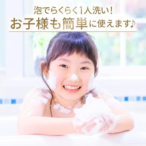 Dove(ダヴ) ビューティーモイスチャー 泡ボディウォッシュ つややか 本体+詰め替え用 540g+430gx2個 ボディソープ 4枚目