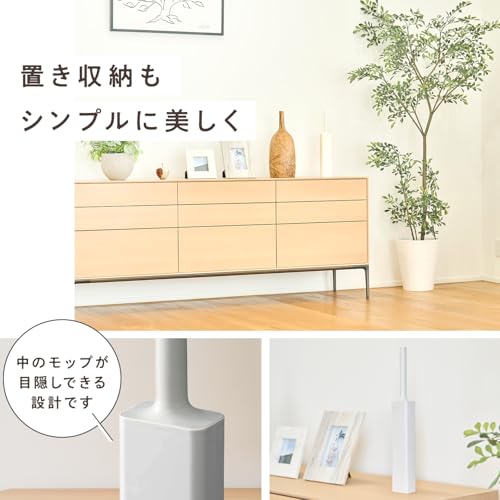 レック(LEC) 激落ちくん ハンディモップ 8枚目