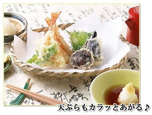 創健社 べに花一番 2枚目