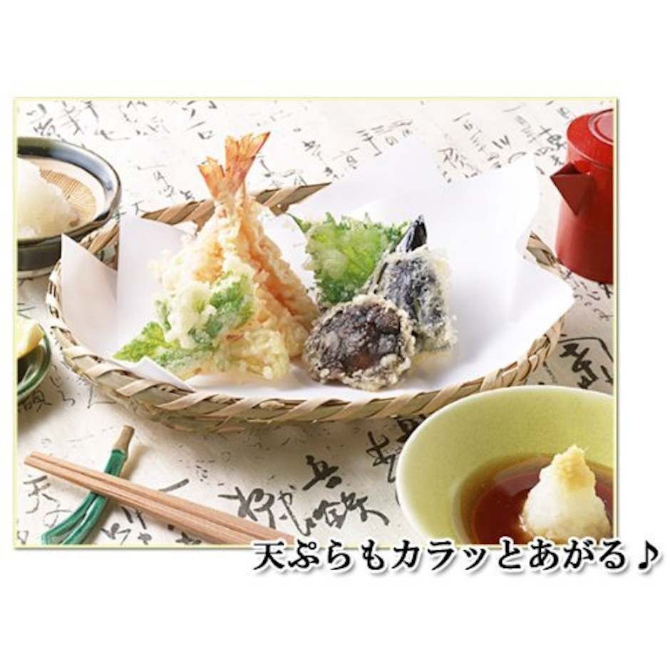 創健社 べに花一番 2枚目