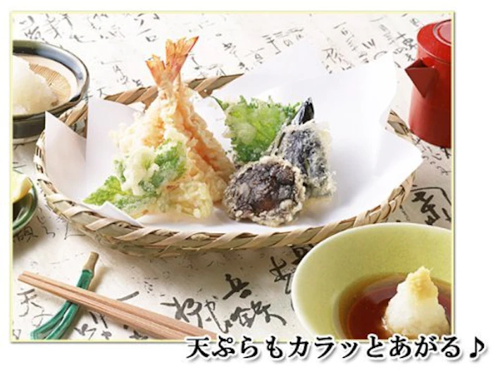 創健社 べに花一番 2枚目