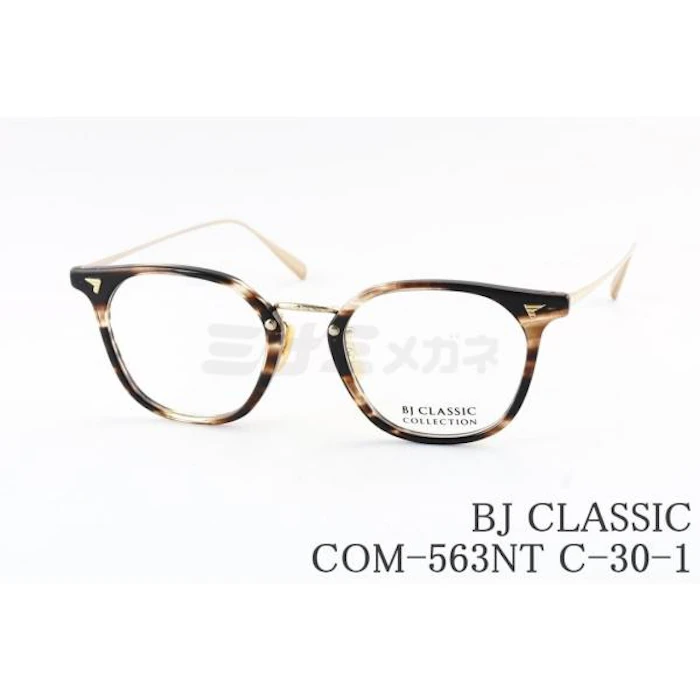 BJ CLASSIC COLLECTION COM-563NT C-30-1 1枚目